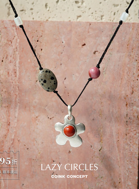 LAZYCIRCLES花园果实项链