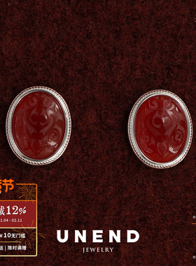 UNEND止续 刻影Endless耳钉 纯银原创设计红玛瑙银饰耳饰 默叙