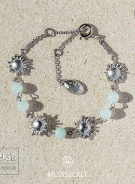MONSECRET循迹水晶手链