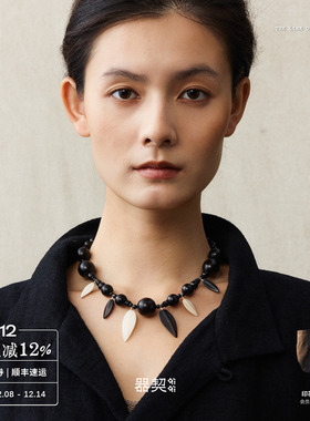 QIQI器契追风人黑檀牛骨短项链