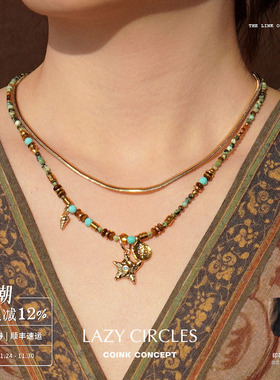 LAZYCIRCLES绿松石海星项链