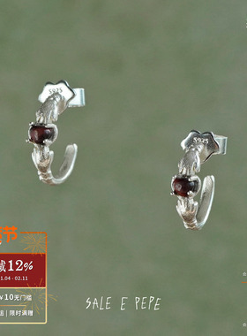 SALE E PEPE 纯银抱抱爱心耳环 原创小众设计师七夕复古度假 默叙