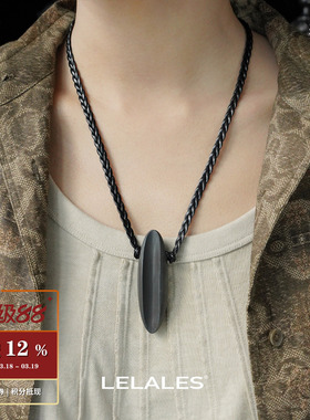 梅果陶瓷吊坠皮绳项链