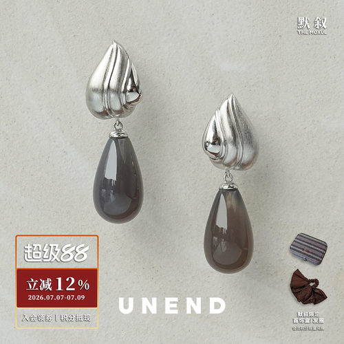 UNENDBreezyDrop微风落珠耳环