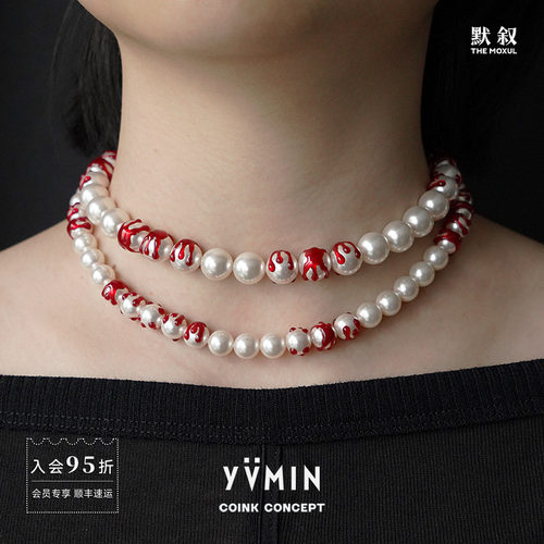 yvmin尤目shushu滴血锁骨链珍珠