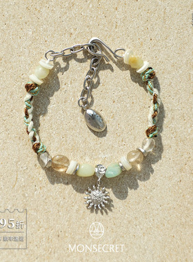 MONSECRET日出白水晶手链
