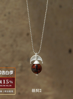 QIQI器契 如意鸟纯银闪光金天鹅石吊坠项链 原创设计师锁骨链默叙