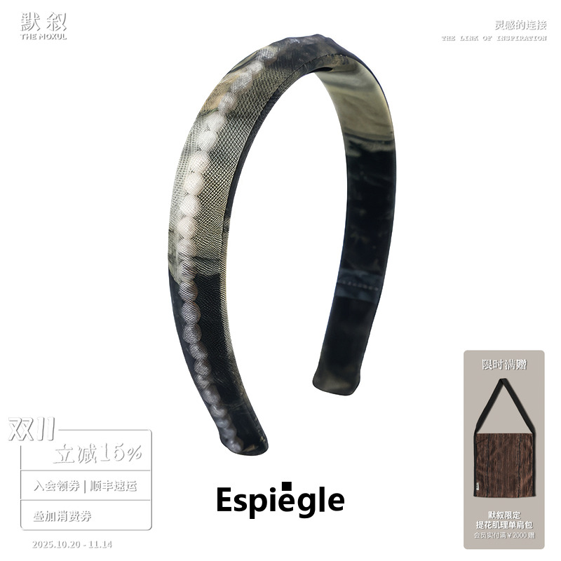 ESPIEGLECedar珍珠网纱发箍