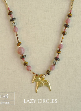 LAZY CIRCLES 小马长项链 原创小众设计复古毛衣链 默叙