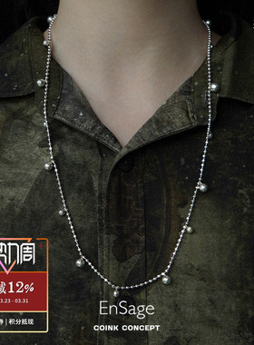 ENSAGE925纯银原创小众设计项链