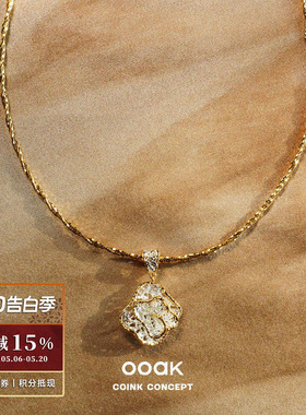 OOAK列维斯蕾丝裙摆吊坠项圈