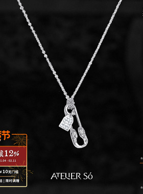 ATELIERSO倪索 纹理别针长项链 原创设计师气质高级感毛衣链 默叙