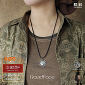 原创设计复古吊坠毛衣链 ROUNDFACE Icon圣像皮绳项链 默叙