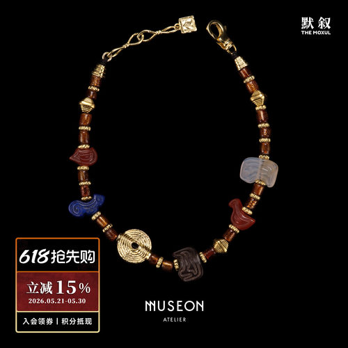 金海柳黑檀木动物古珠手链