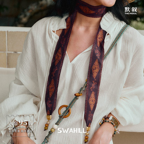 SWAHILL麻织丝巾飘带项链