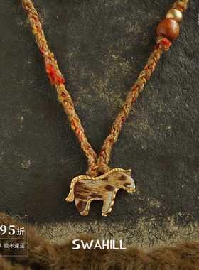 SWAHILL斯瓦山丘斑马纹毛线项链