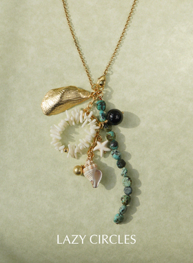 LAZY CIRCLES 海贝之舞项链 原创小众设计复古气质休闲度假 默叙