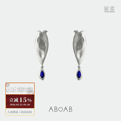 ABOAB 纯银Twin Birds耳环 原创设计气质高级感简约耳坠银饰 默叙