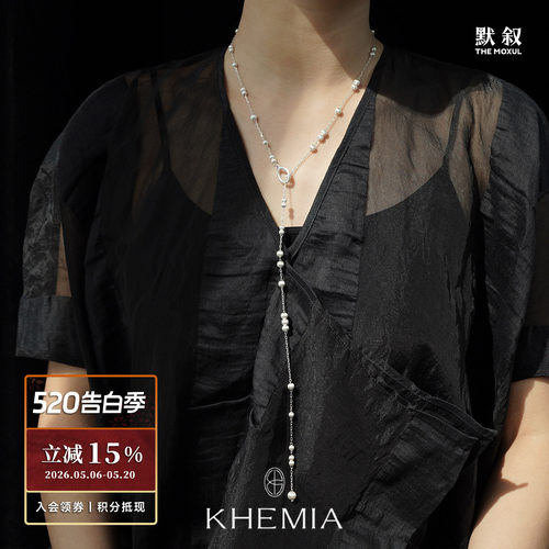 KHEMIA纯银Aster项链