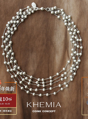 KHEMIA多层拉丝圆珠Stellar项链