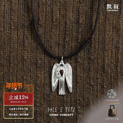 SALEEPEPE纯银风信鸟编绳项链