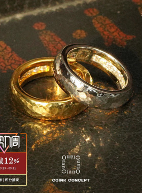 OTANO戒指TheforbiddenRing