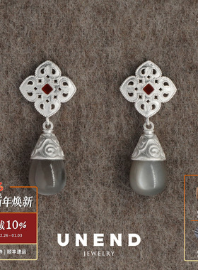 UNEND止续 宝蕊吊坠Timebud耳环 纯银宝石原创设计师气质耳饰默叙