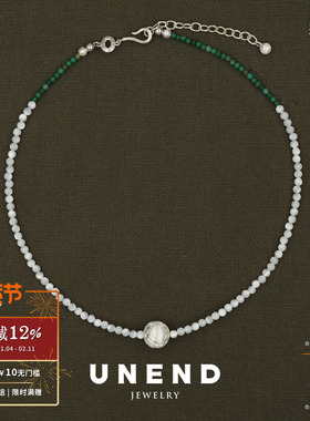 UNEND止续 翠印Script项链 纯银原创设计非洲绿玉珍珠锁骨链 默叙