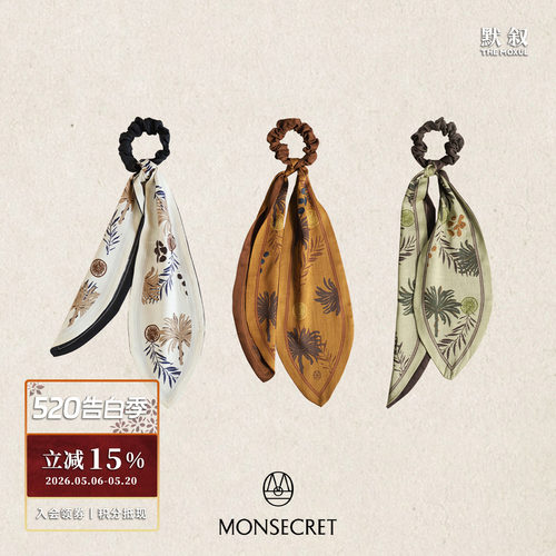 MONSECRET棕榈寻踪发带