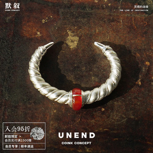 UNEND 默叙 纯银Mirage光境手镯 红玛瑙简约气质高级礼物原创设计