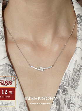 INSENSORY夜莺白贝母镶钻项链