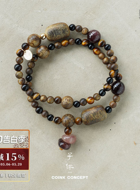 ZIXIU子休沉香许愿魔豆吊坠手链