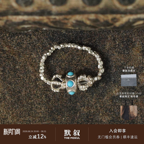 ENSAGE 金刚转经串珠戒指 纯银复古原创设计师小众气质高级感默叙