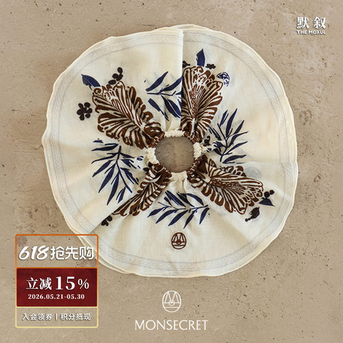 MONSECRET棕榈珍宝发圈