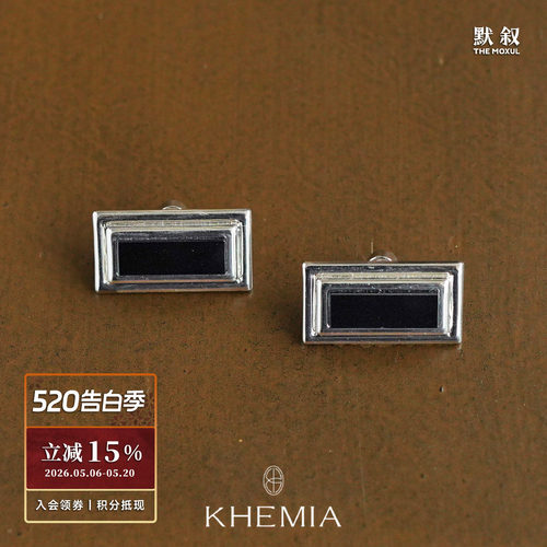 KHEMIAPavilion矩序耳环