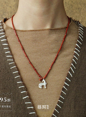 QIQI器契游马红石串珠项链