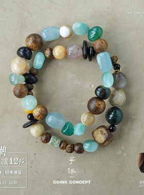 ZIXIU子休沉香露珠绿宝石方手链