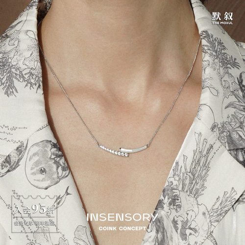 INSENSORY夜莺白贝母镶钻项链