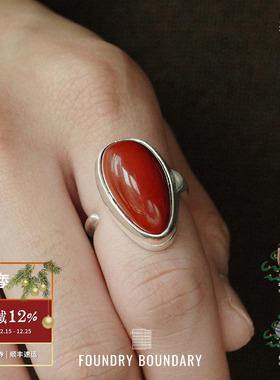 FOUNDRY BOUNDARY 小贝果盒子戒指 纯银原创小众设计师 默叙