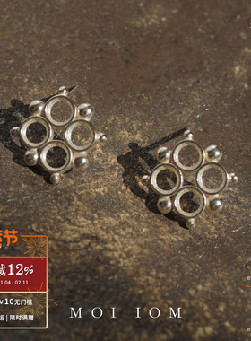 MOI IOM 波点镂空耳钉 纯银原创设计烧白银饰简约耳饰耳环 默叙
