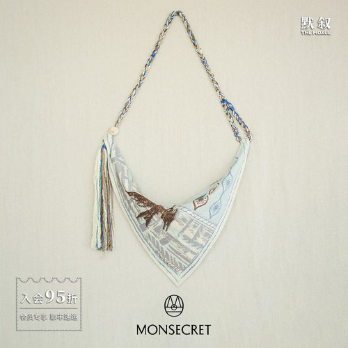 MONSECRET 飞鸟游记信使包 原创设计师度假休闲帆布袋托特包 默叙