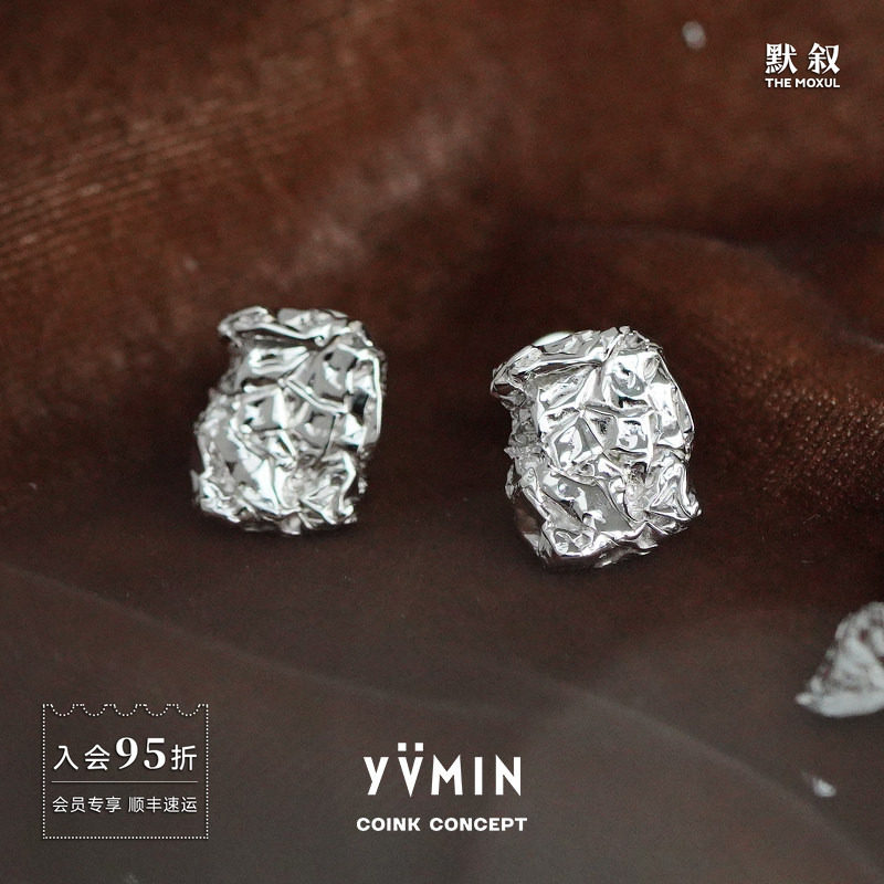 YVMIN尤目 甜食方形硬糖糖纸耳钉 925银原创设计小众中性简约耳饰