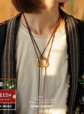 MONSECRET凝结项链套组