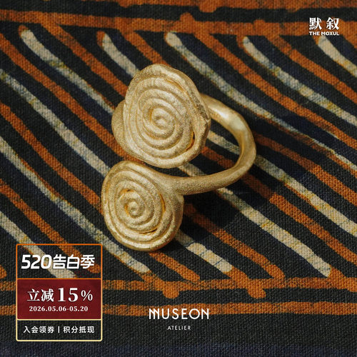 MUSEON ATELIER 灵树卷纹戒指 原创设计师小众复古金色高级感默叙