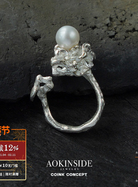 AOKINSIDE溪流珍珠纯银戒指