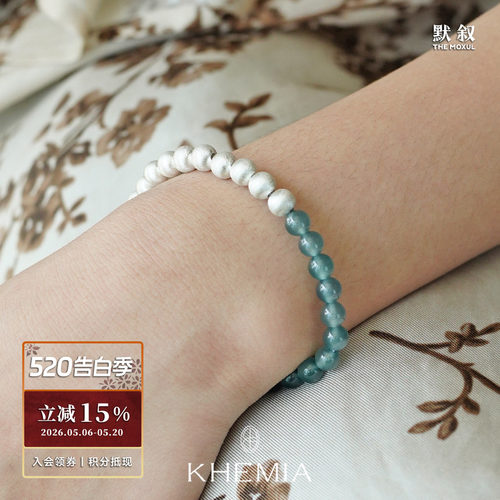 KHEMIAAcqua东陵拉丝银渌月手链