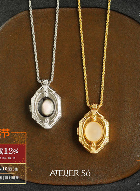 ATELIERSO黑贝母白水晶怀表项链