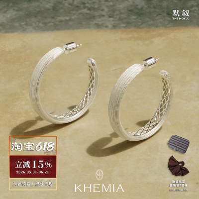 KHEMIA拉丝AXISHOOP耳环