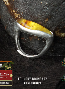 FOUNDRYBOUNDARY纯银梭形戒指