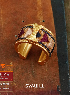 SWAHILL斯瓦山丘沙漏织片戒指